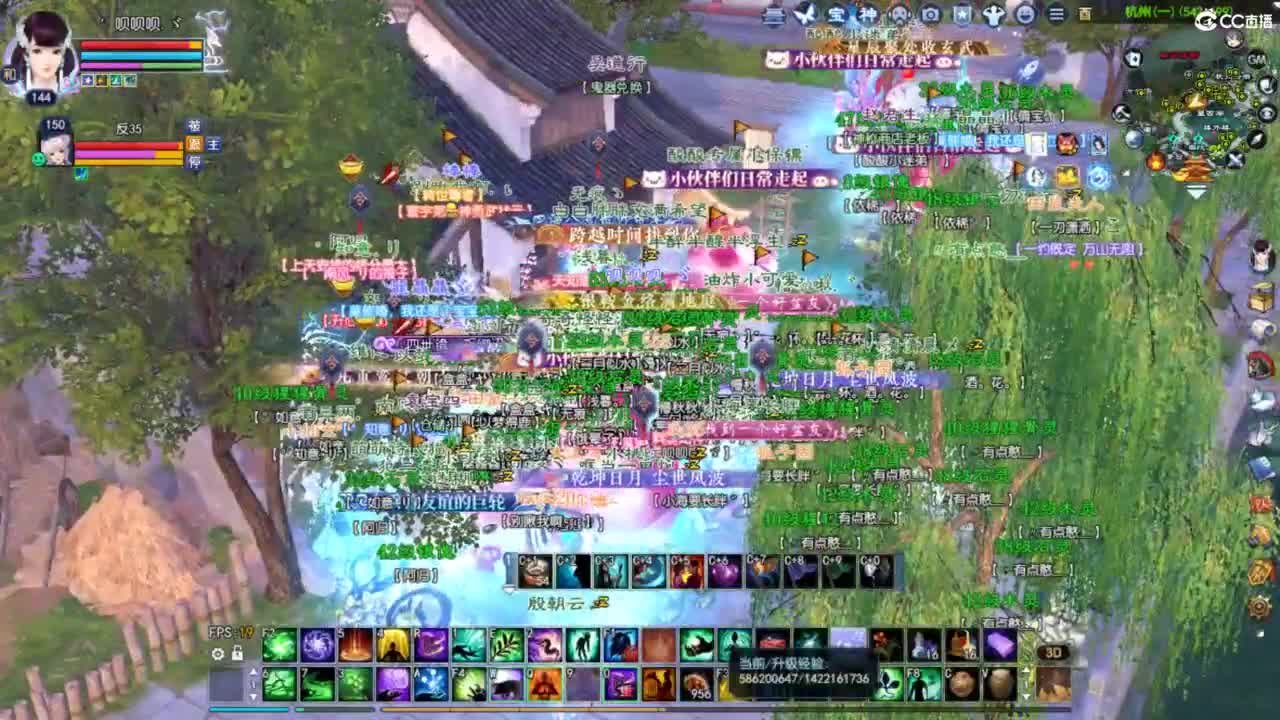 关宁 第6段