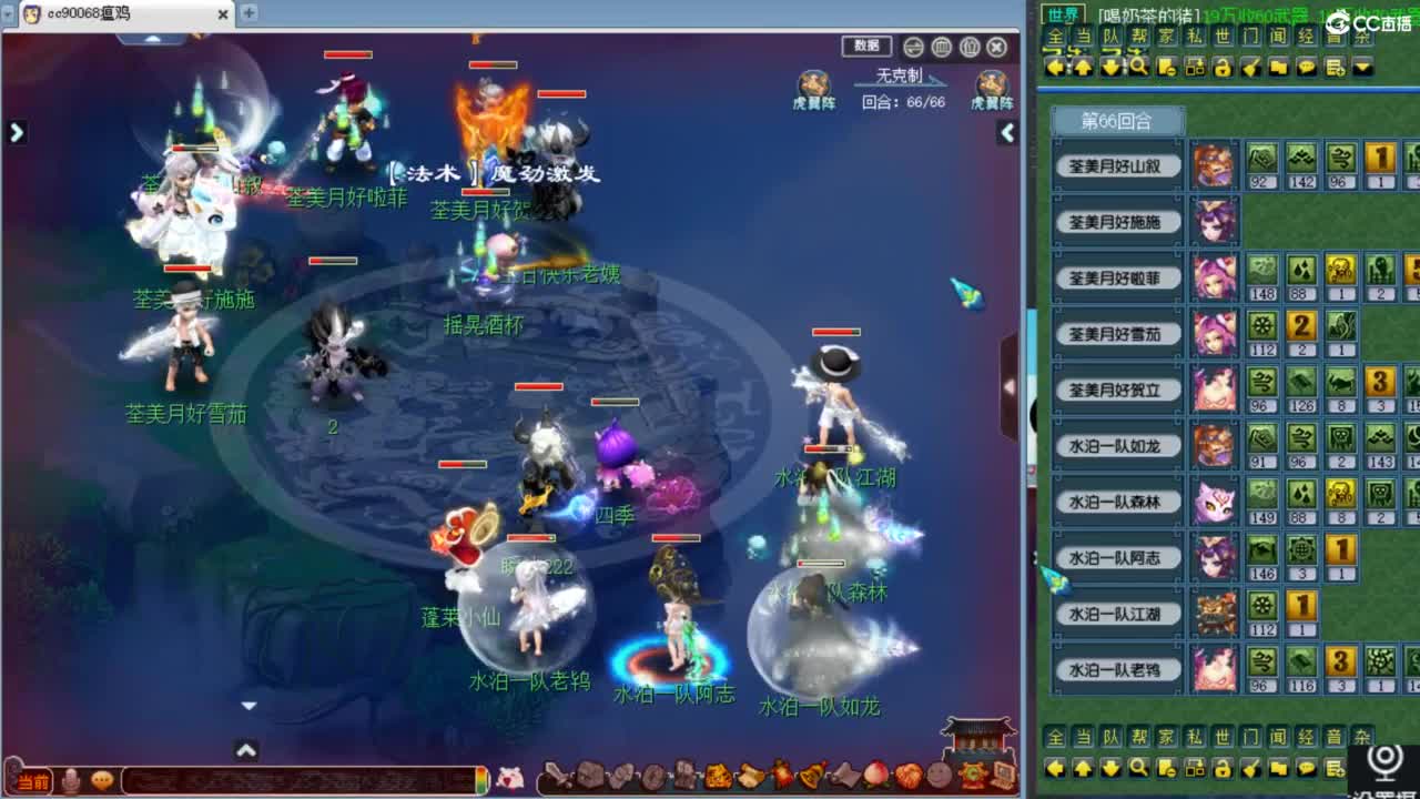 回顾剑会！ 第9段