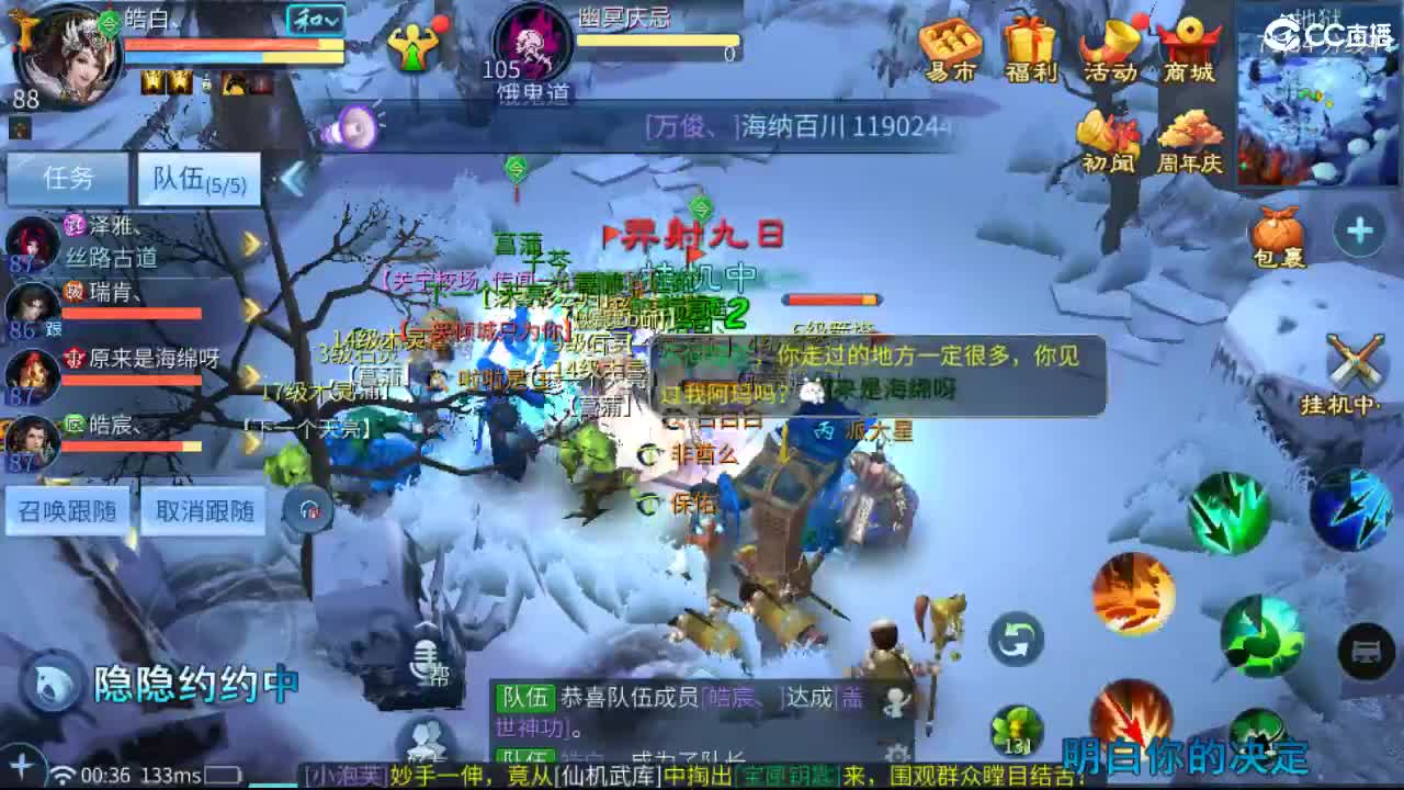 接托管  啥都接~ 第1段