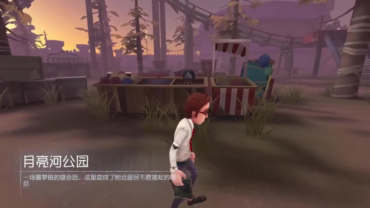 单排巅峰上分细节教学 第10段