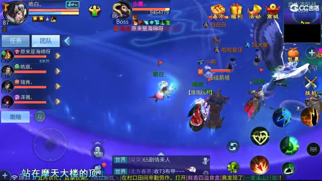 接托管  啥都接~ 第2段