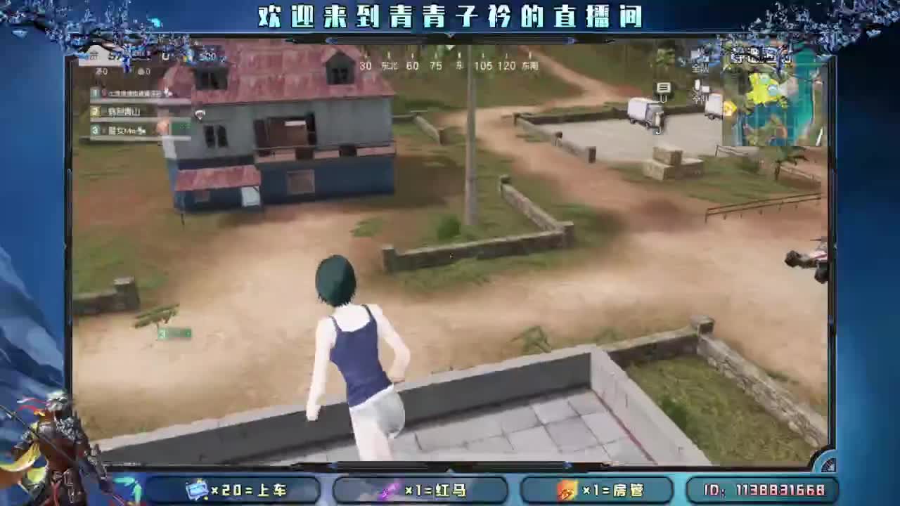 来个惊喜吧！ 第4段