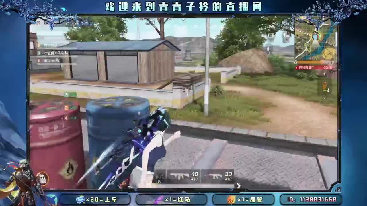 来个惊喜吧！ 第5段