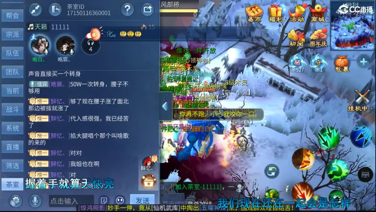 接托管  啥都接~ 第1段