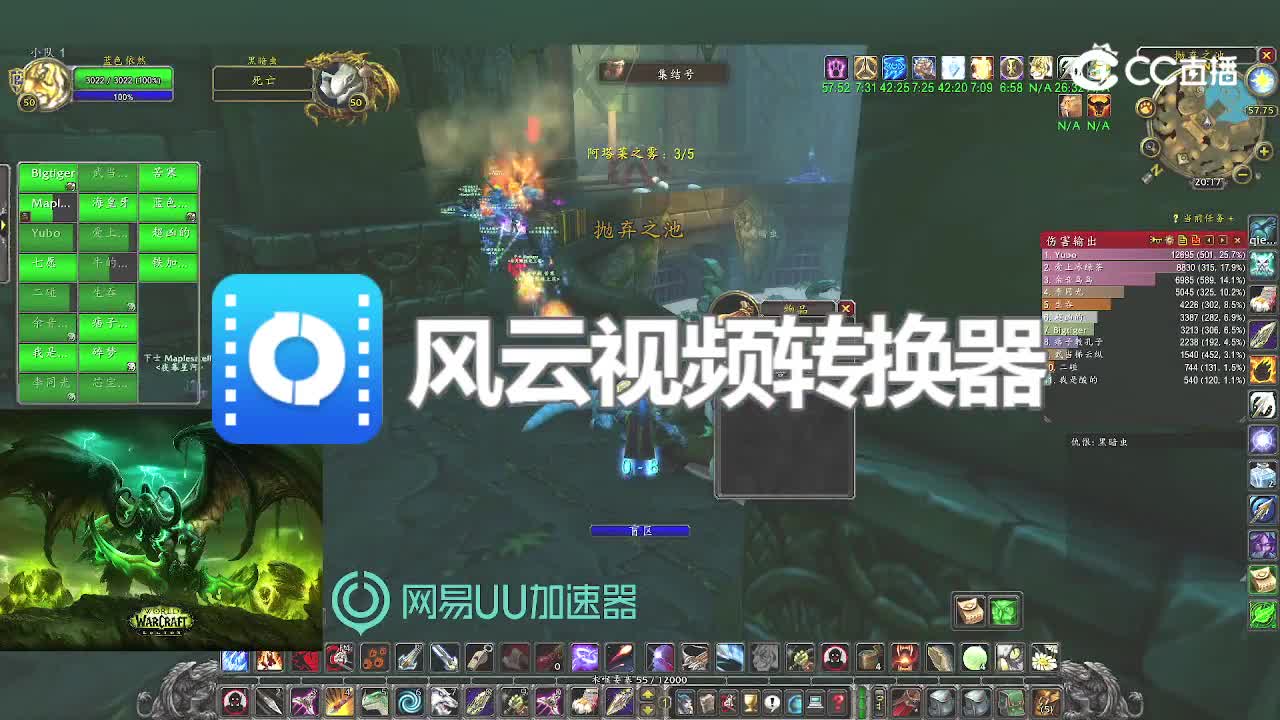 2024-05-02 20-18-03(0750989)