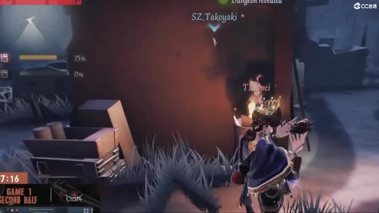 水一下（没人 第2段