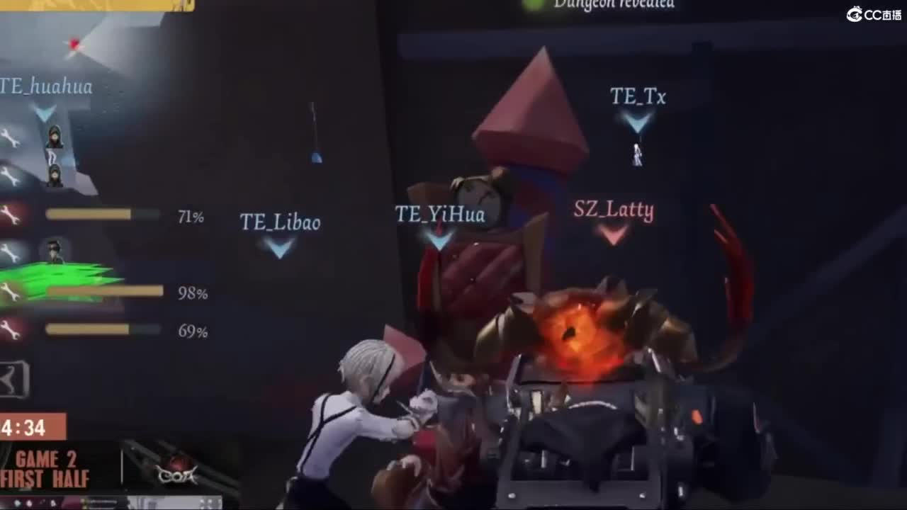 水一下（没人 第3段