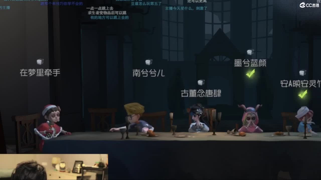 水一下（没人 第4段