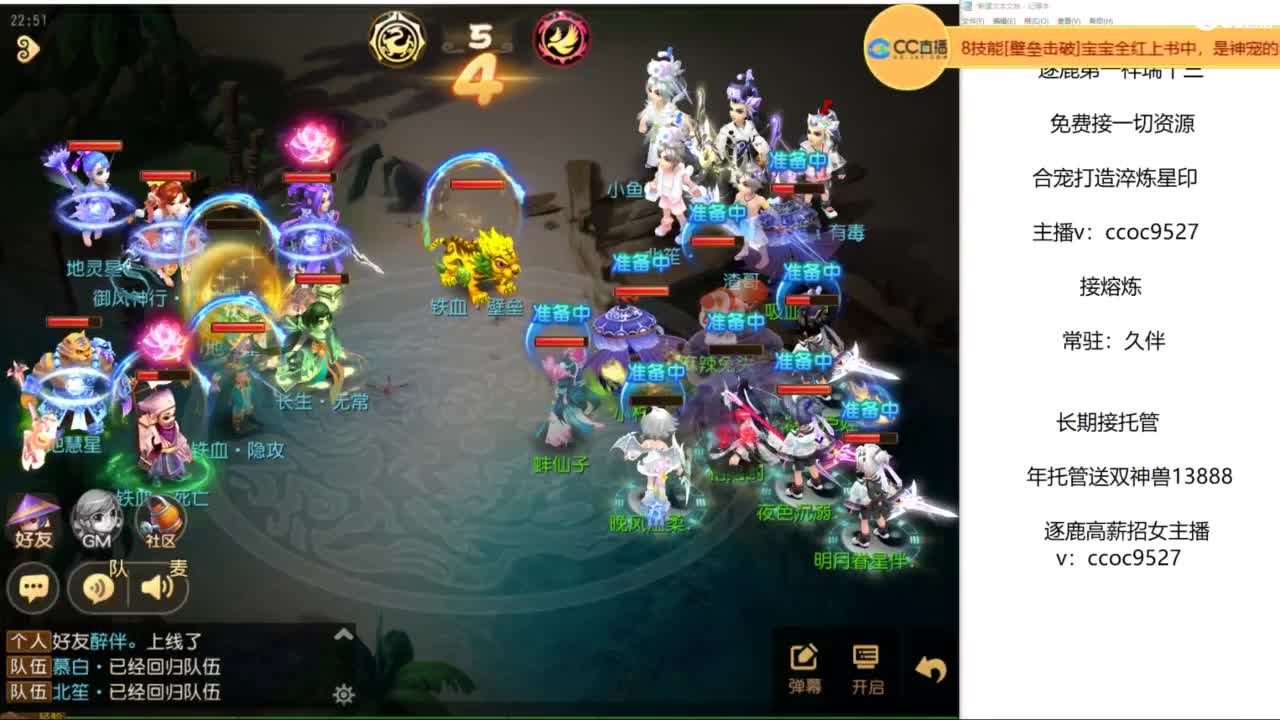 接资源！合宠专家！ 第7段