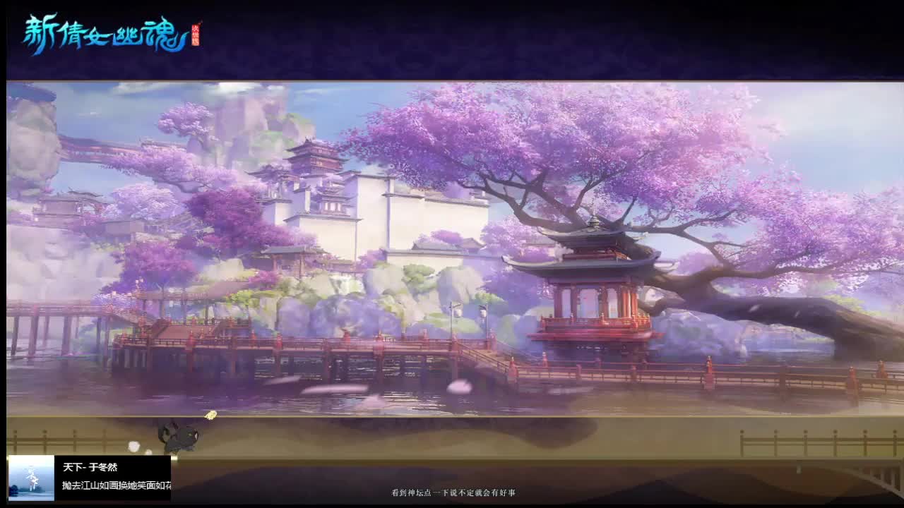 做最努力的自己一起加油 第4段