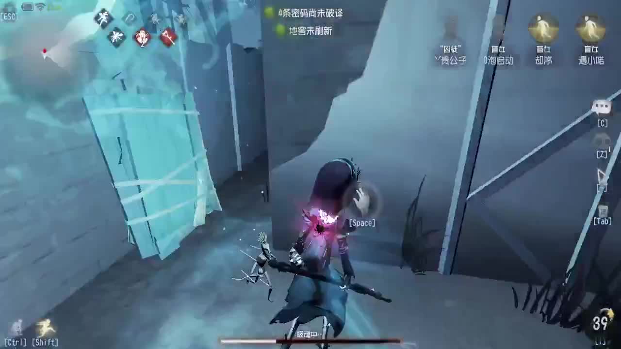 回来咯 第2段