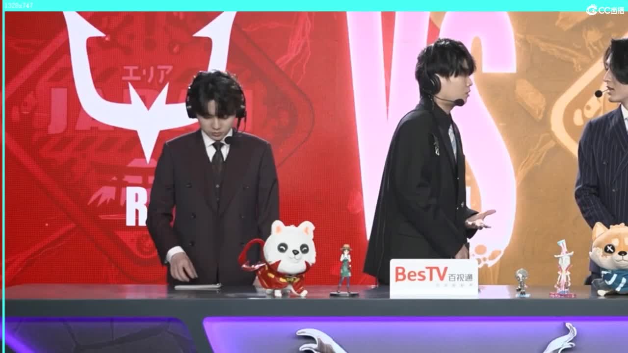 水一下（没人 第2段