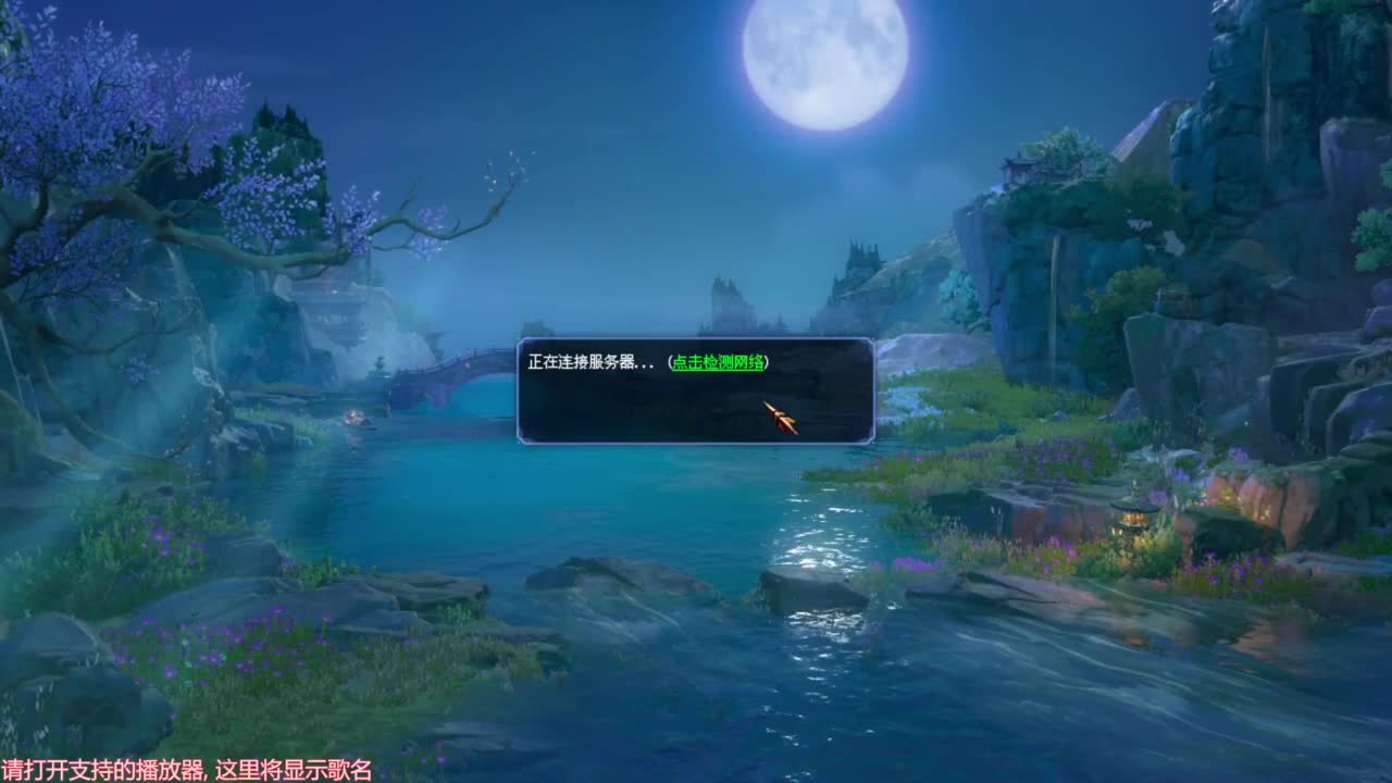 继续给小粽子洗装备 第3段