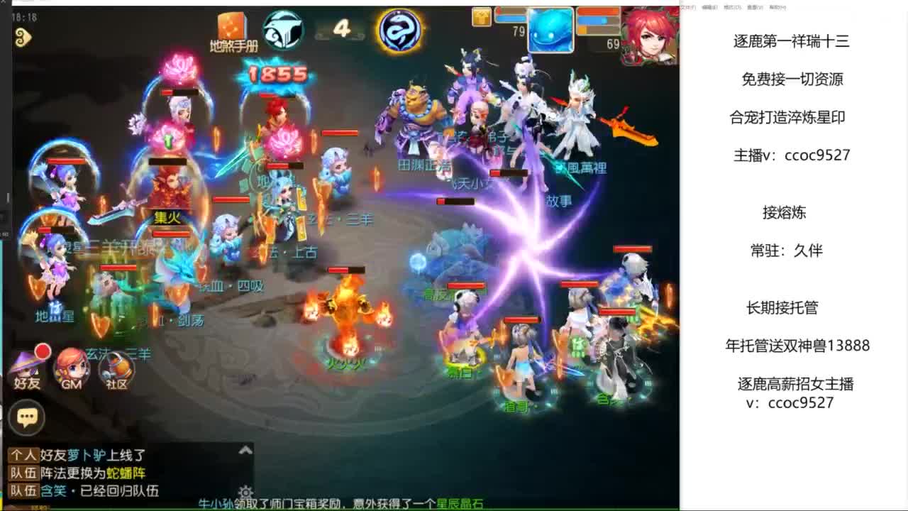 接资源！合宠专家！ 第5段