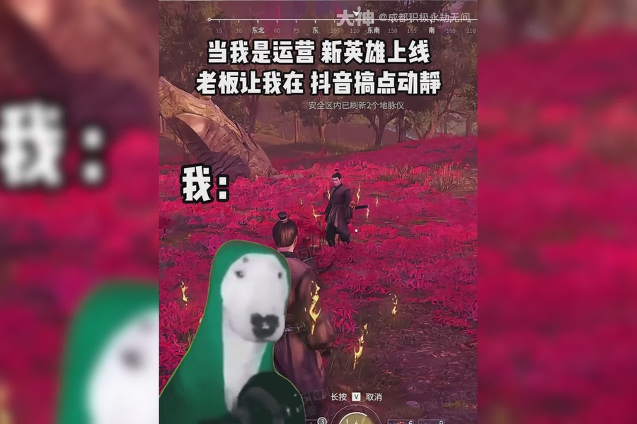 刘炼要来咯～永劫无间新英雄刘炼 NBPL #2024NBPL_永劫无间端游 | 大神