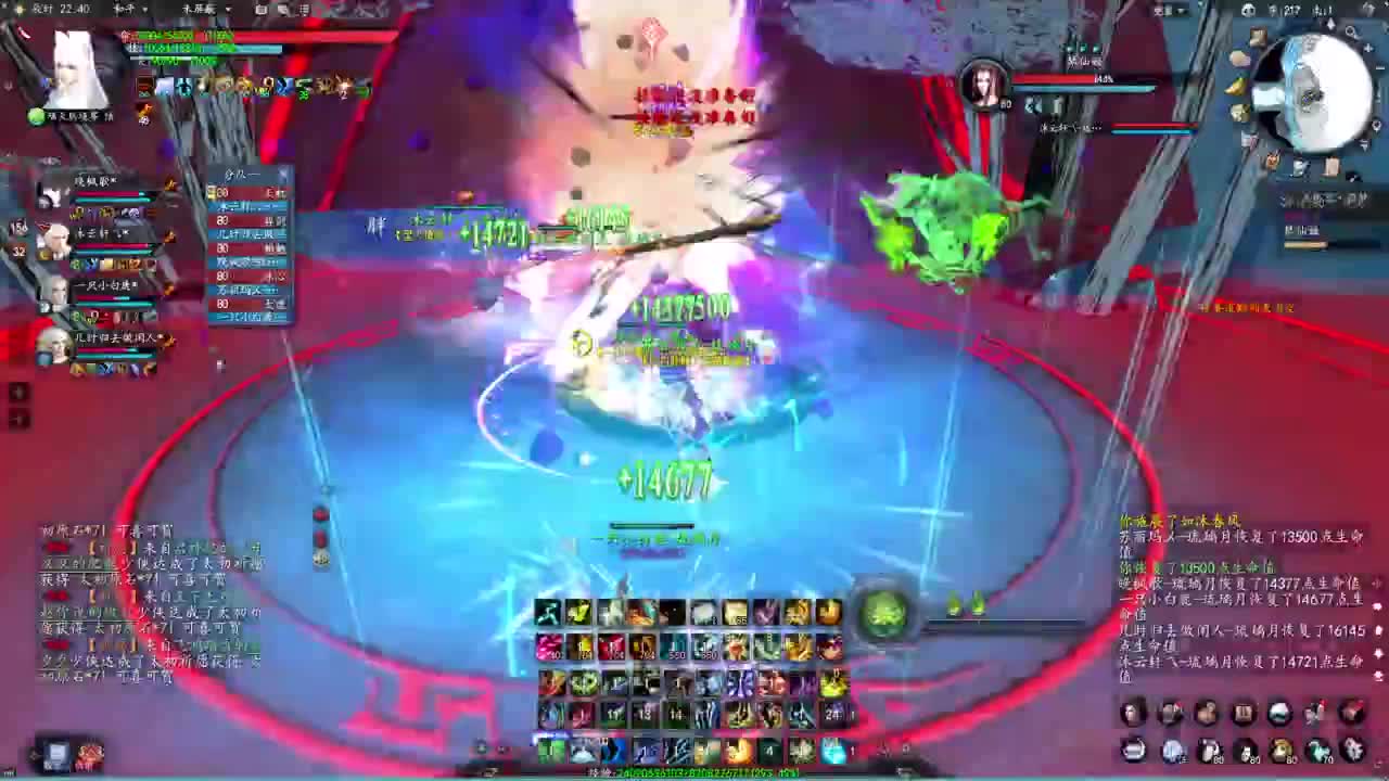 柔弱不能自理 第5段