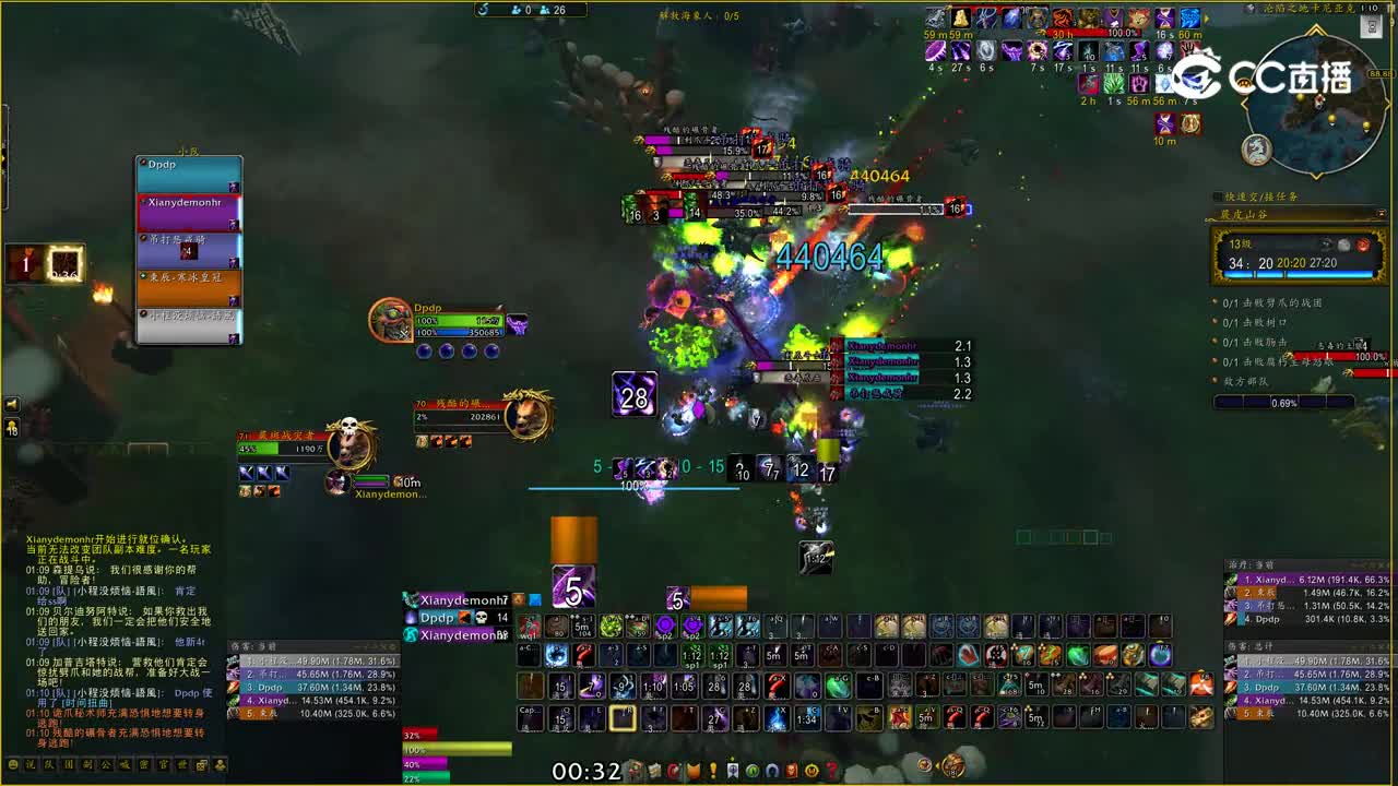 魔兽S4赛季首周集合石-蕨皮山谷-13层-法师-奥法World Of Warcraft 2