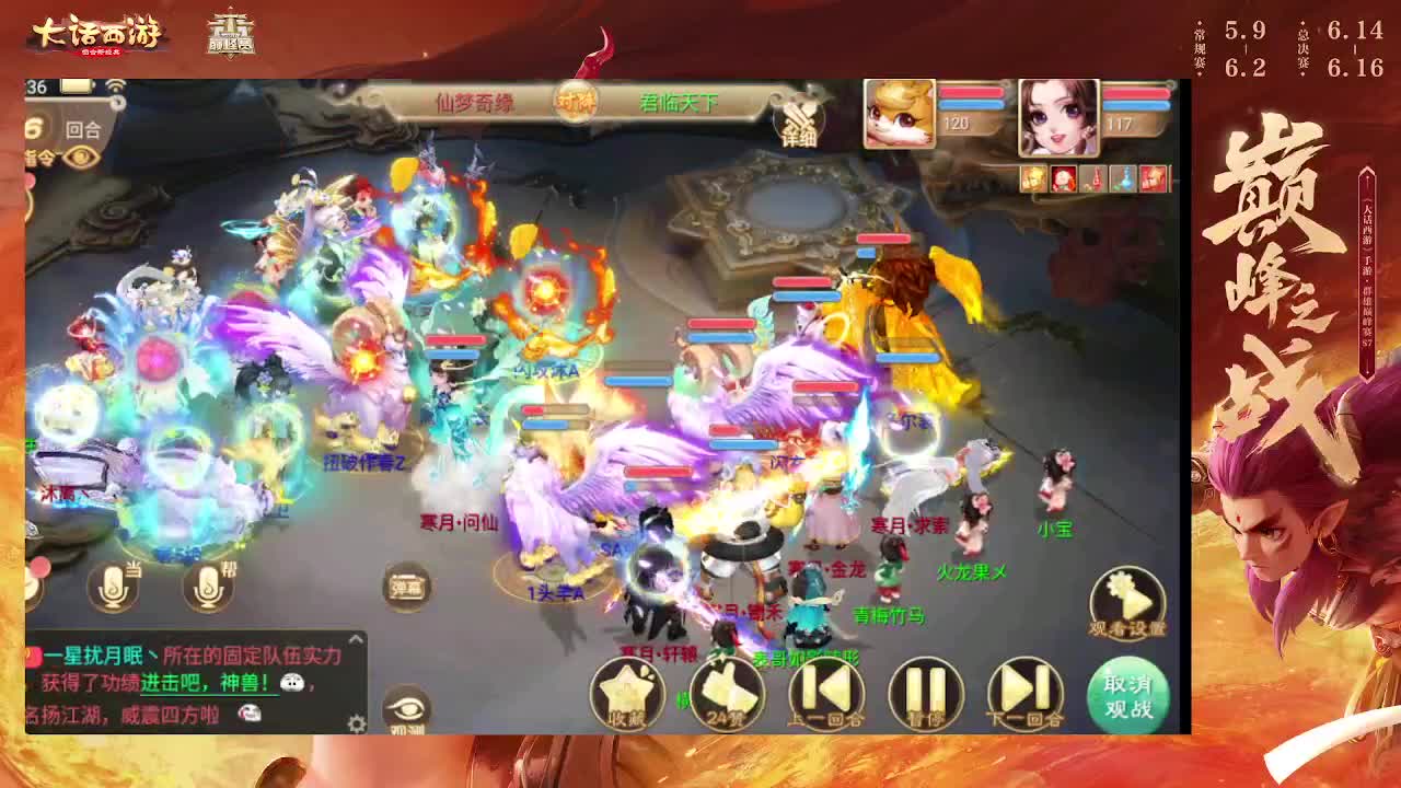 挖个999，看看脸白不 第4段