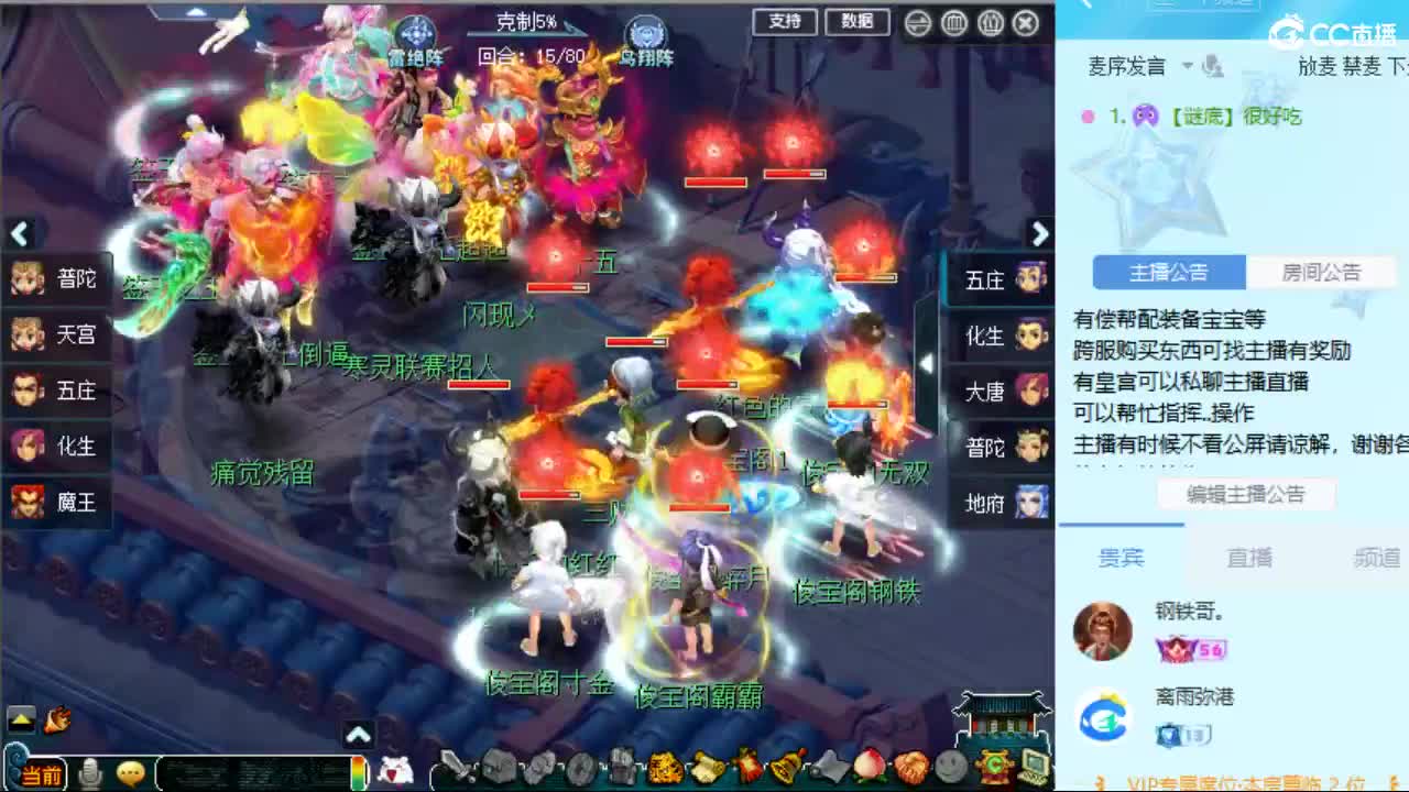 有人爱有事做有所期待 第1段