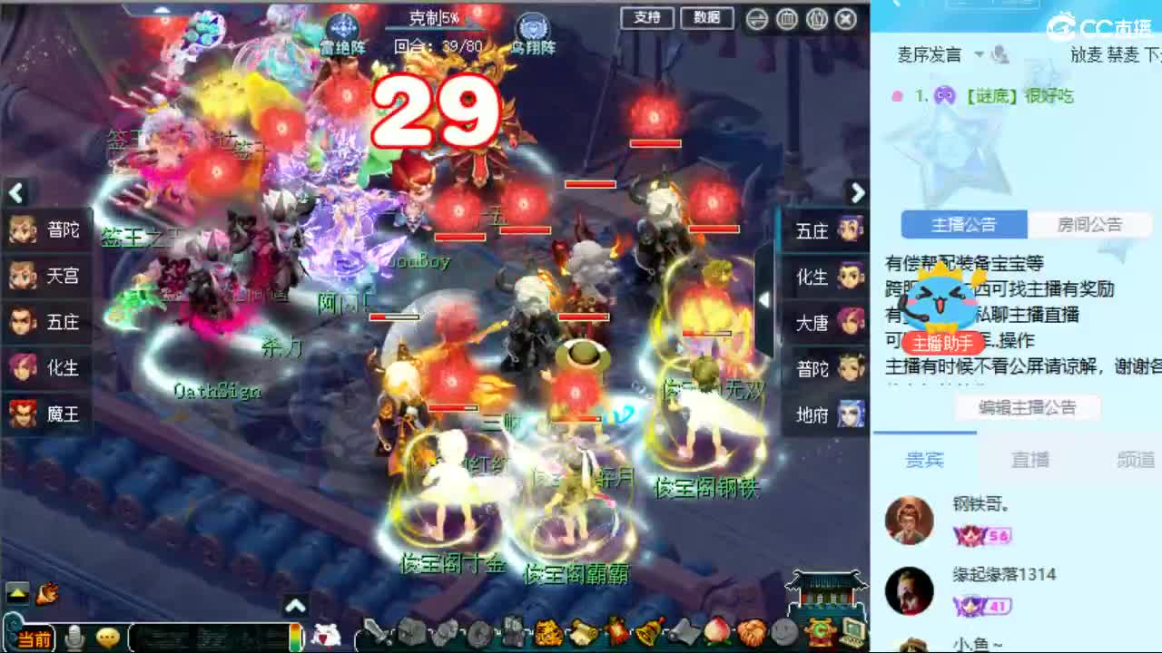 有人爱有事做有所期待 第2段