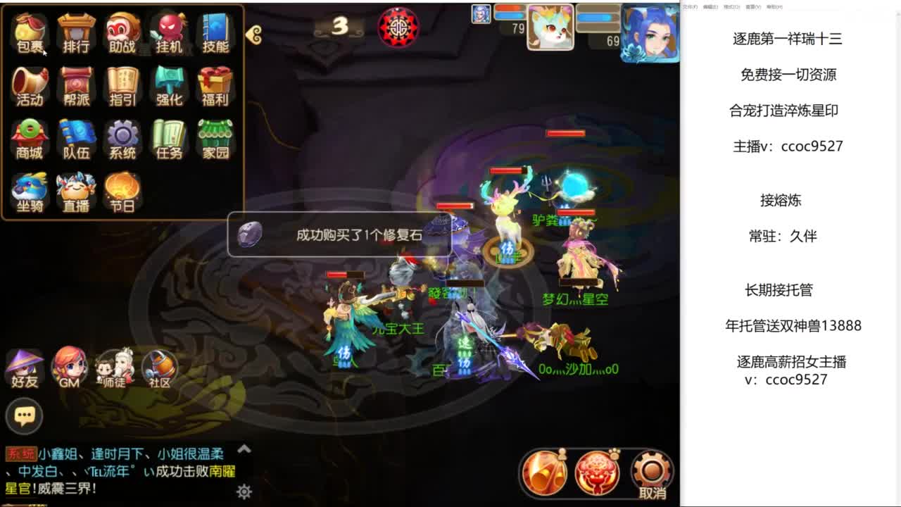 接资源！合宠专家！ 第6段
