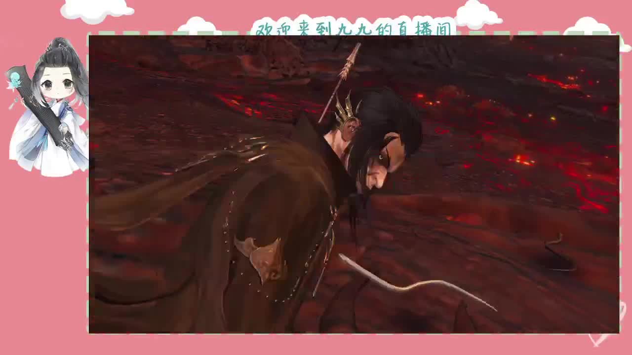 大宋佳人 第4段