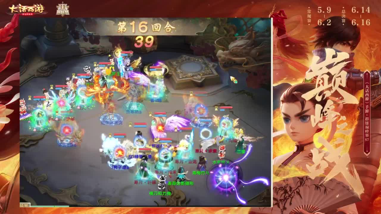 专业藏宝阁估价找号帮出 第3段