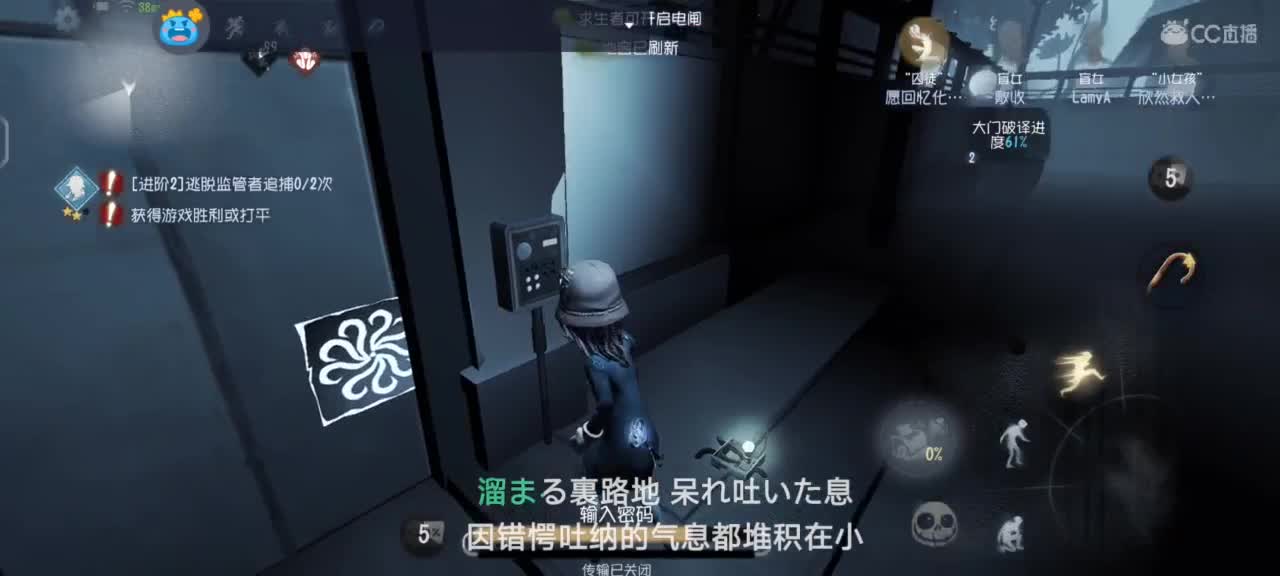浅浅播一下 第3段