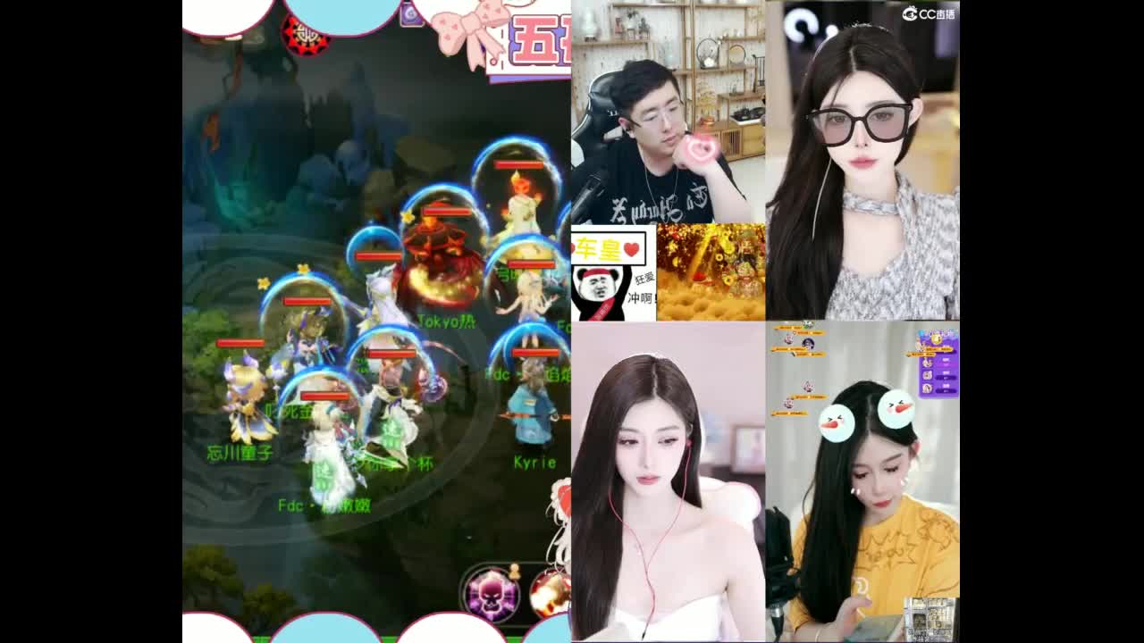 接精锐各种资源 第3段