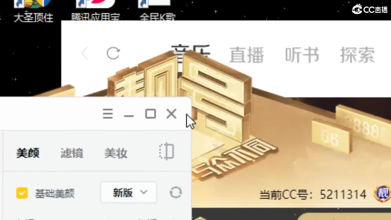 109 第1段