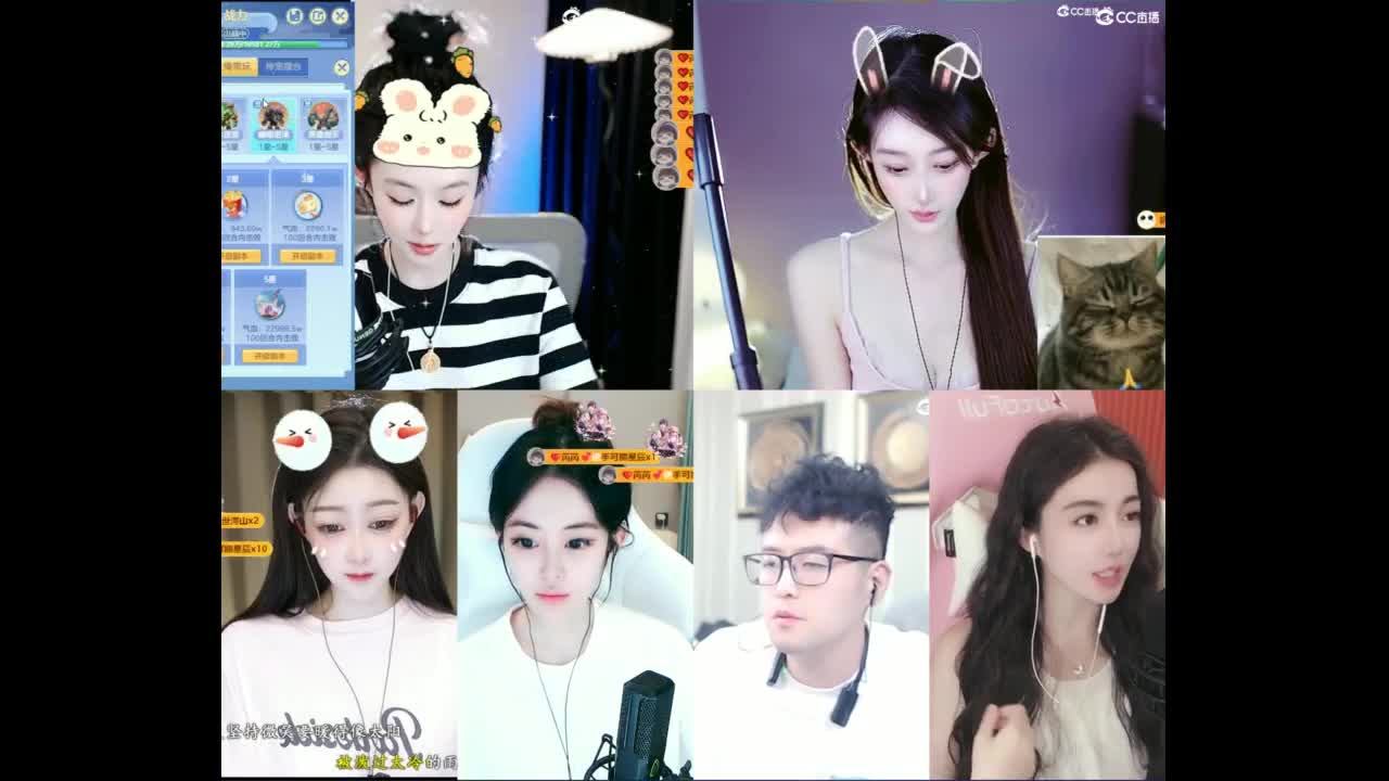 109 第3段
