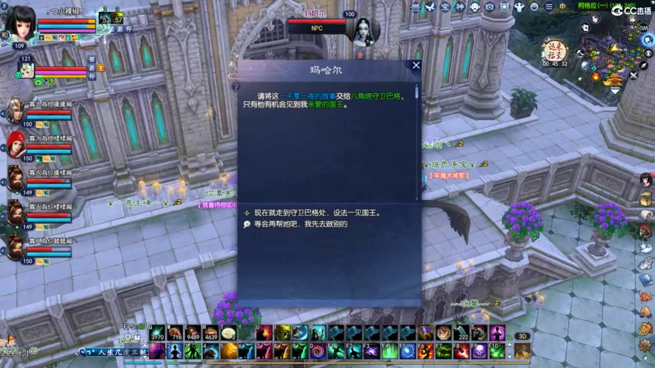 萤月此时小，仰首叹天高 第3段