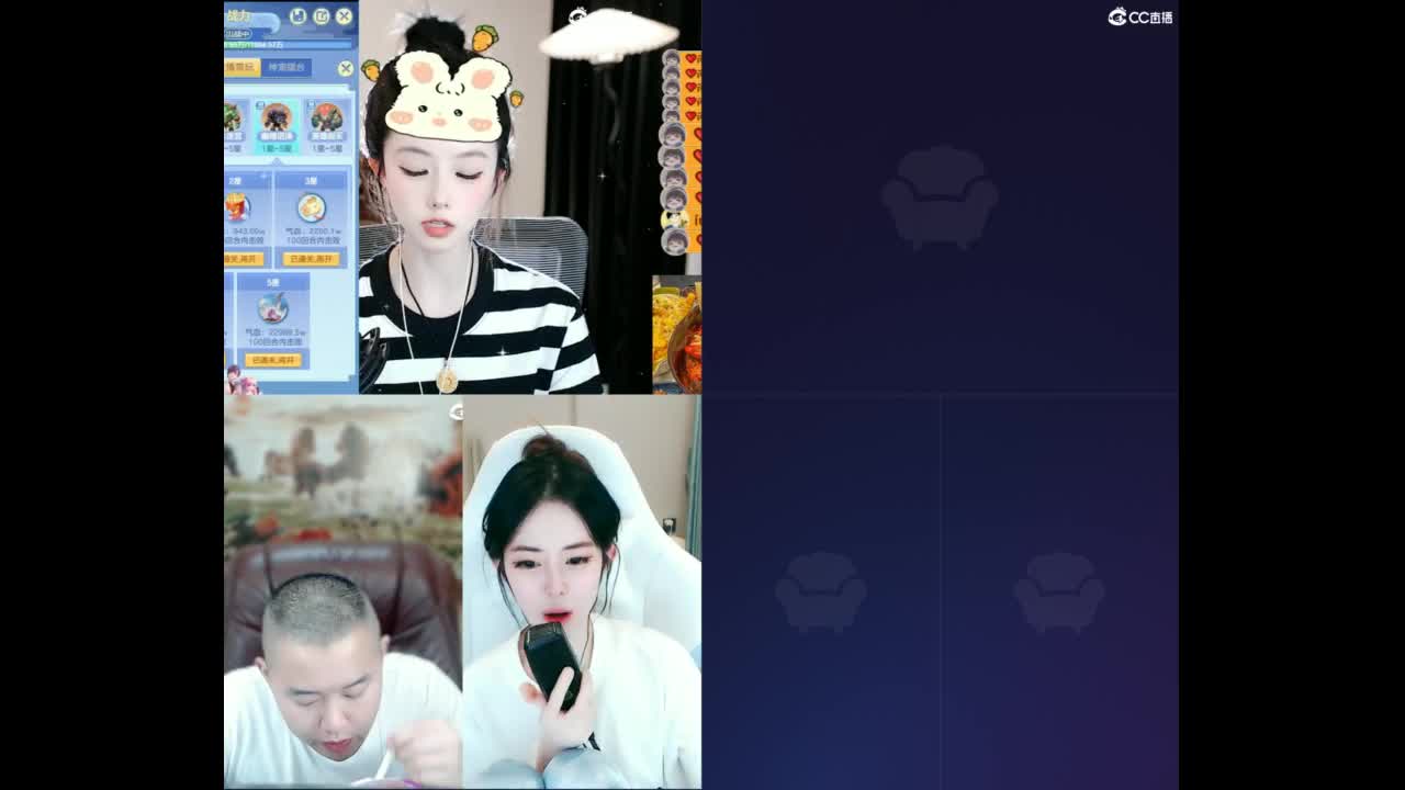 109 第7段