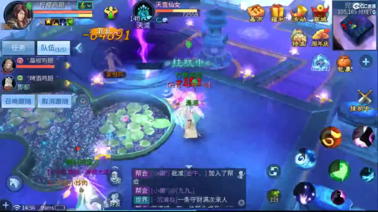 接托管夺魂等各种