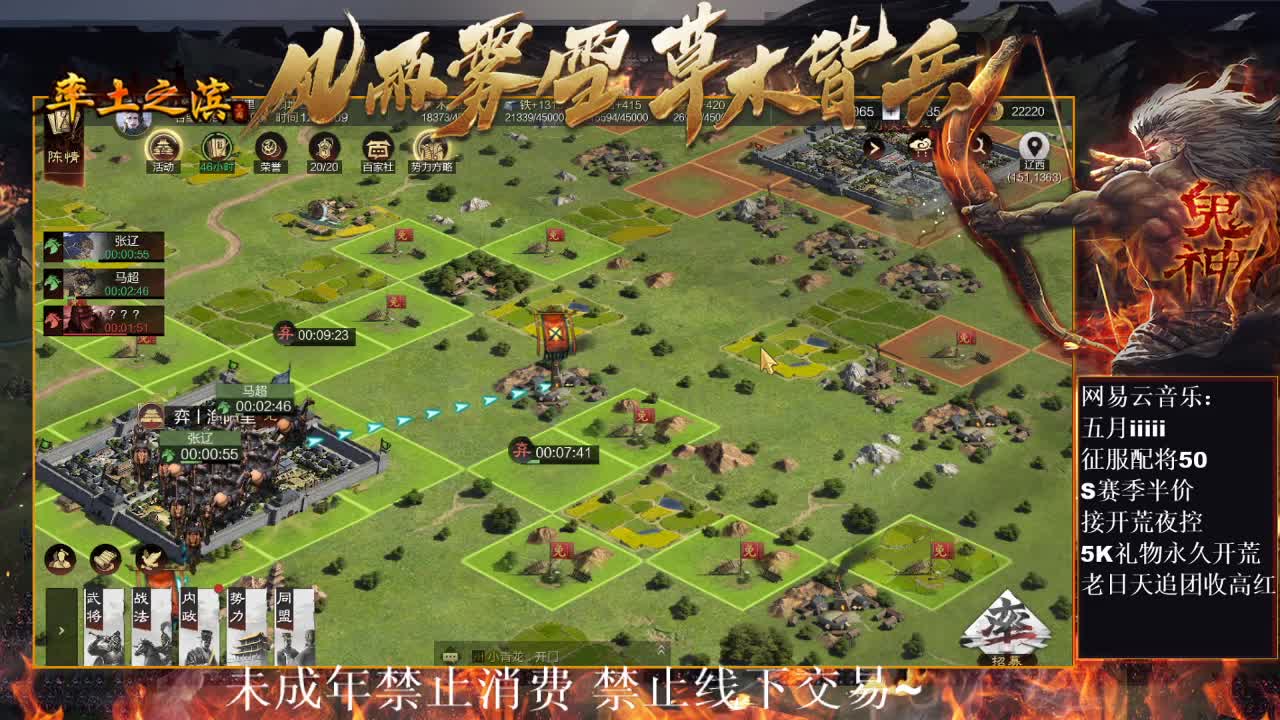 好久不见，白板开荒中 第1段