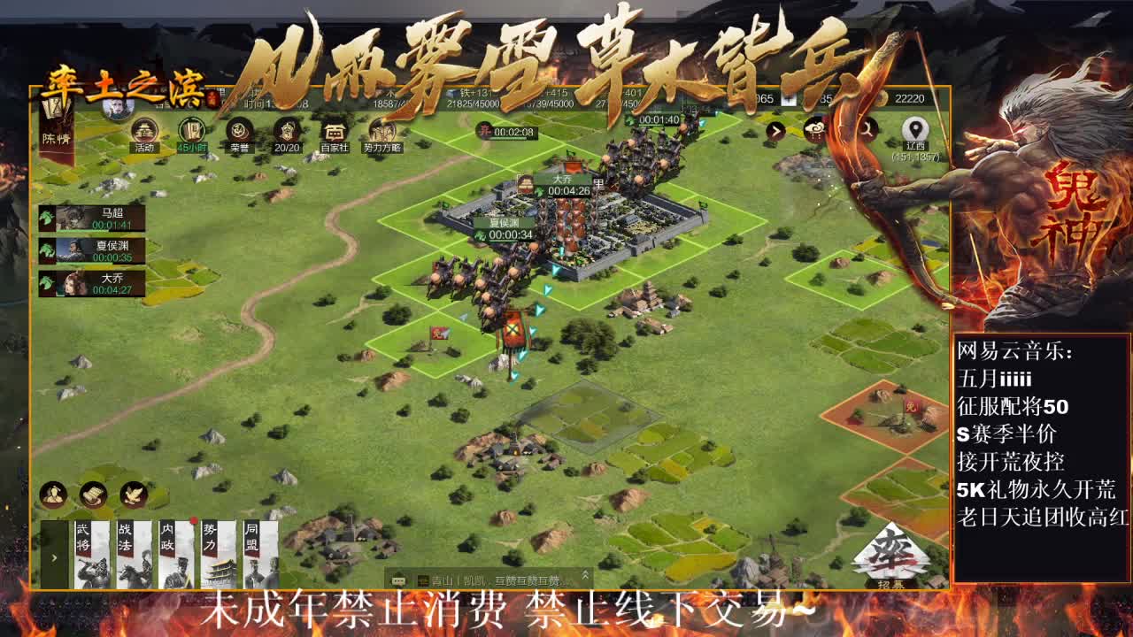 好久不见，白板开荒中 第2段