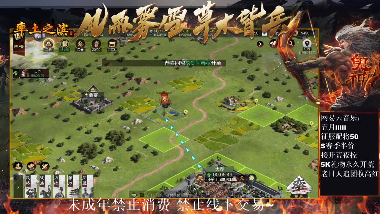好久不见，白板开荒中 第3段