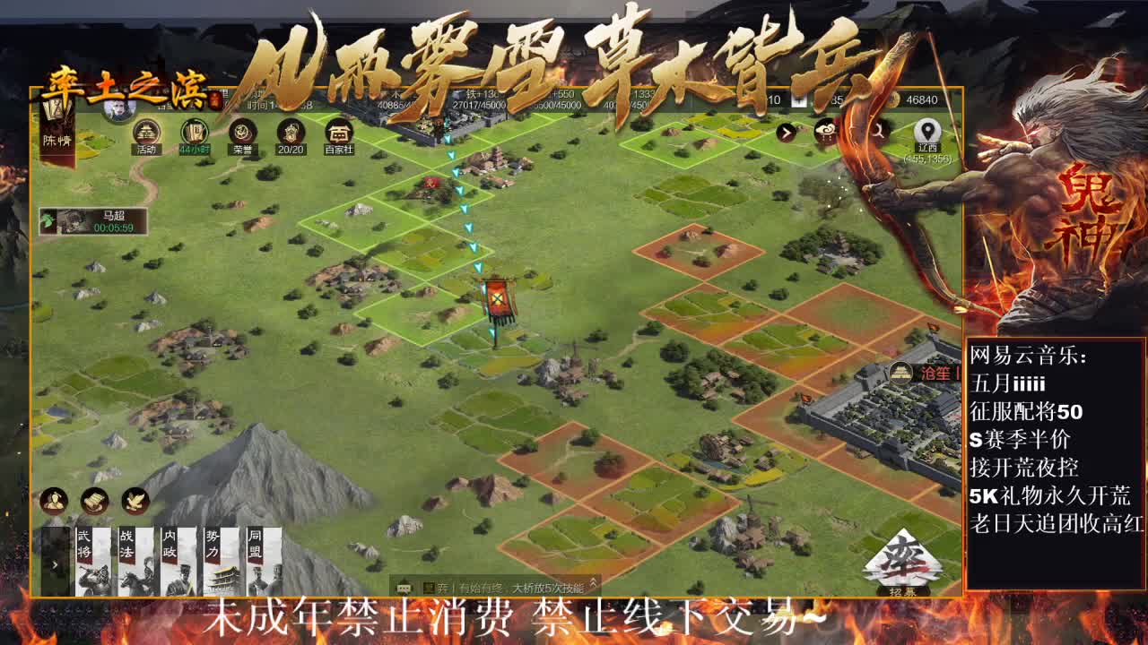 好久不见，白板开荒中 第5段