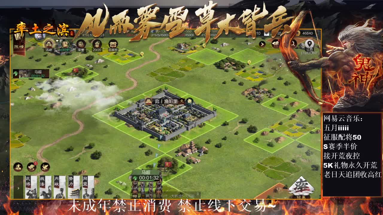 好久不见，白板开荒中 第6段