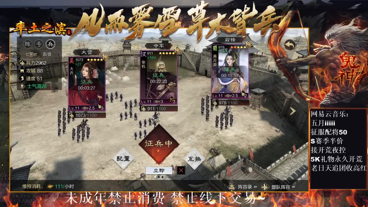 好久不见，白板开荒中 第7段