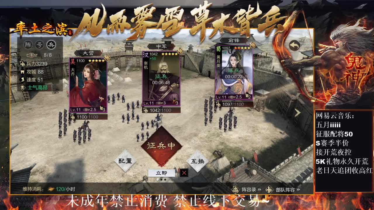 好久不见，白板开荒中 第8段