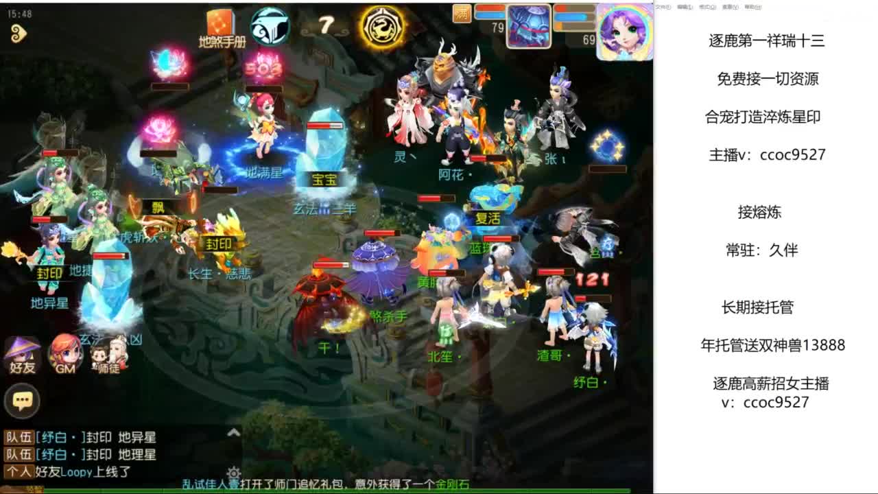 接资源！合宠专家！ 第1段