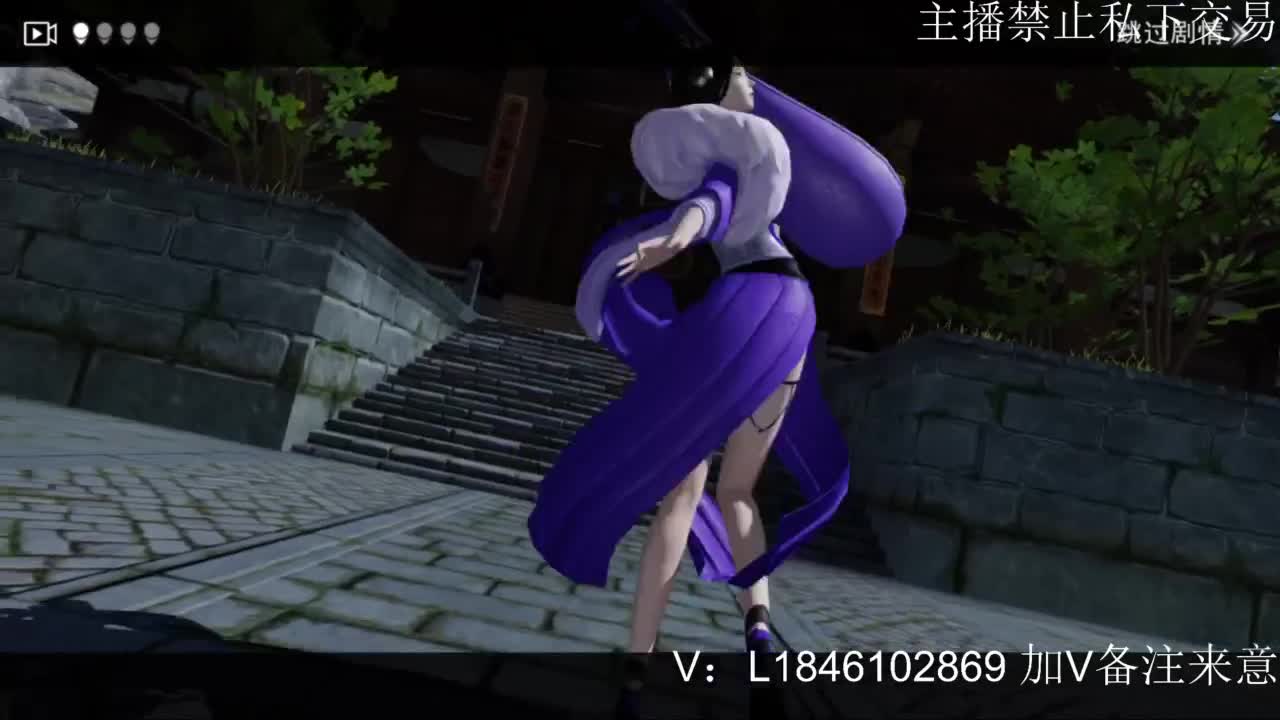 接副本托管各种 第2段