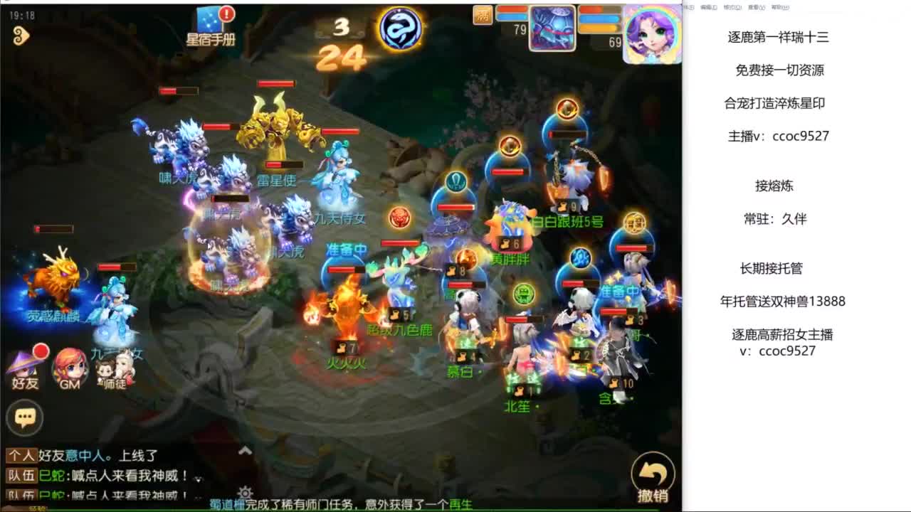 接资源！合宠专家！ 第7段