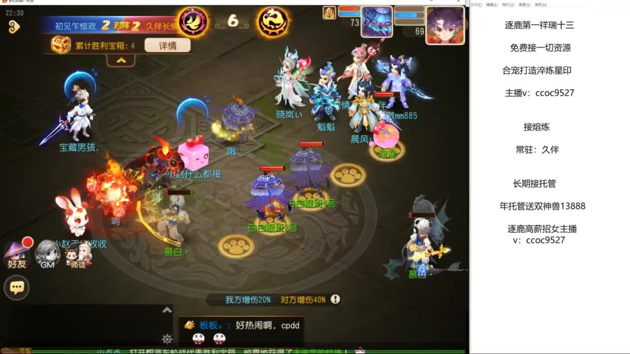 接资源！合宠专家！ 第2段