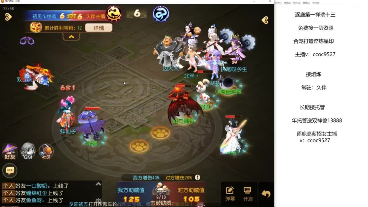 接资源！合宠专家！ 第3段