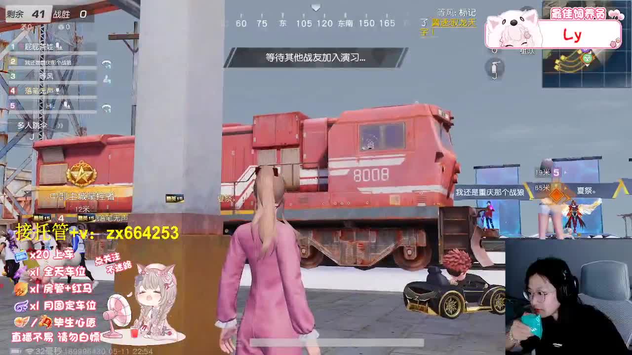 今日拍了拍自己 第3段