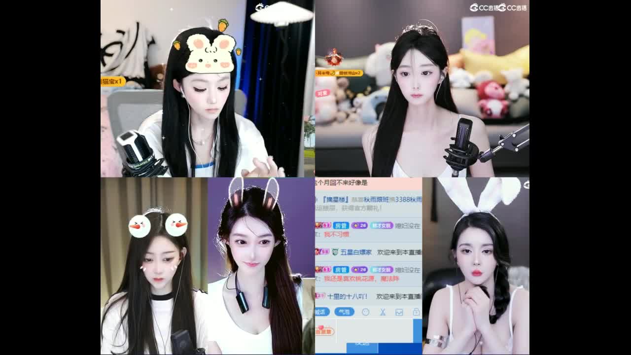 109 第2段