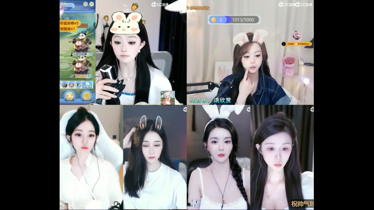 109 第7段