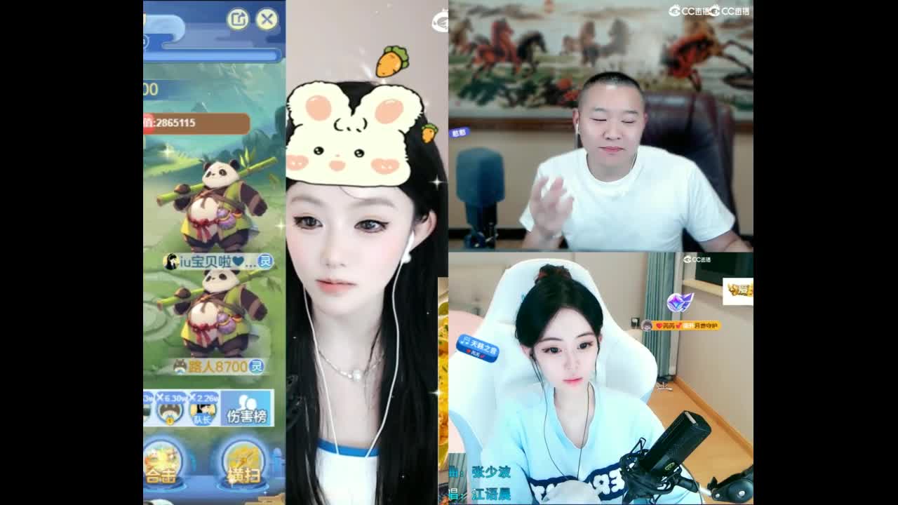 109 第9段